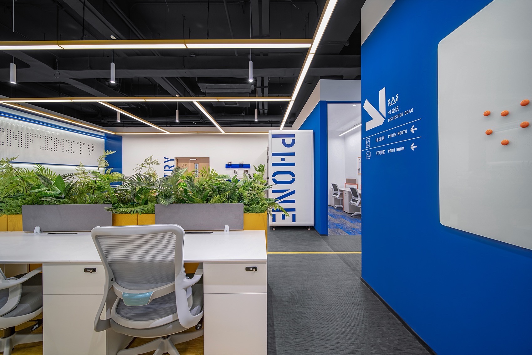 14-tianjin-huanyu-co-working-space-design-by-daga-architects.jpeg